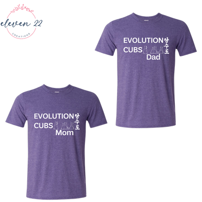 Evolution Cubs Caregiver T-Shirt
