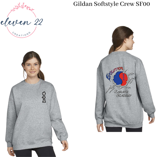 Evolution Karate Adult Gildan Crewneck Sweatshirt